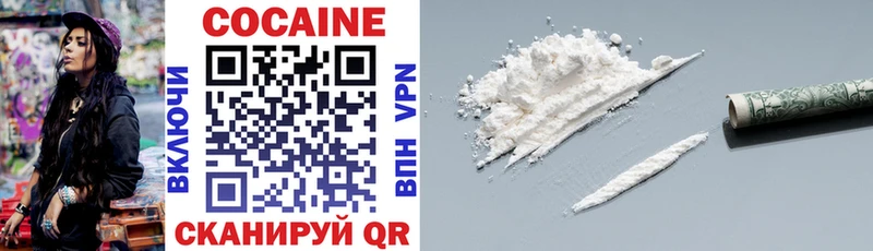 Гашиш Гвардейск