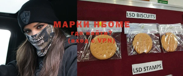 mdpv Козловка