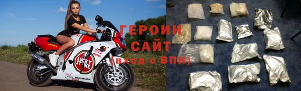 ГАЛЛЮЦИНОГЕННЫЕ ГРИБЫ Козельск