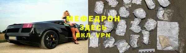mdpv Козловка