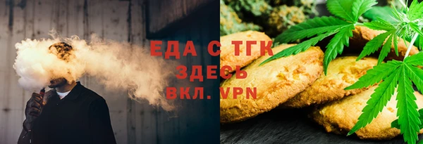ГАЛЛЮЦИНОГЕННЫЕ ГРИБЫ Козельск