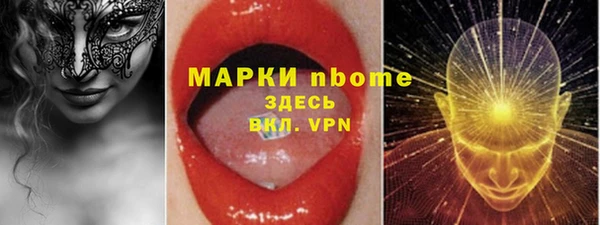 mdpv Козловка