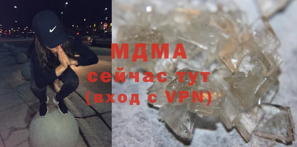 mdpv Козловка