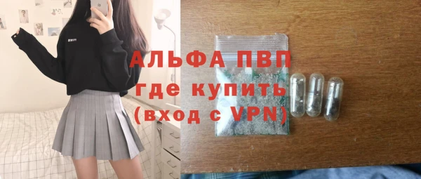 ECSTASY Киреевск