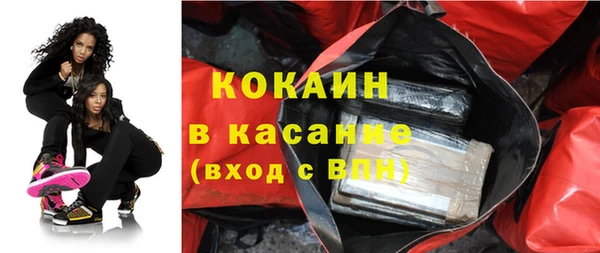 ГАЛЛЮЦИНОГЕННЫЕ ГРИБЫ Козельск