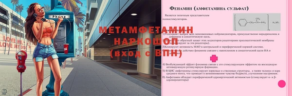 mdpv Козловка
