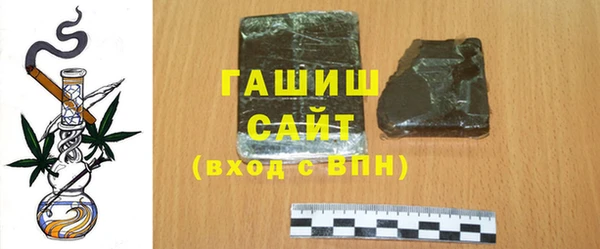 кристаллы Киренск