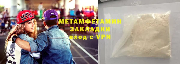 mdpv Козловка