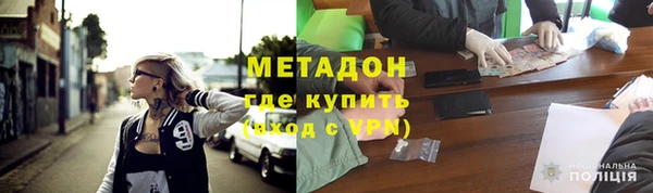 mdpv Козловка