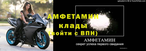 ГАЛЛЮЦИНОГЕННЫЕ ГРИБЫ Козельск