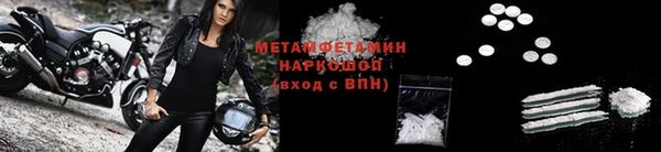 ECSTASY Киреевск