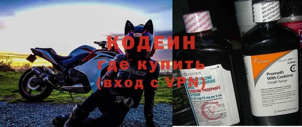 ГАЛЛЮЦИНОГЕННЫЕ ГРИБЫ Козельск