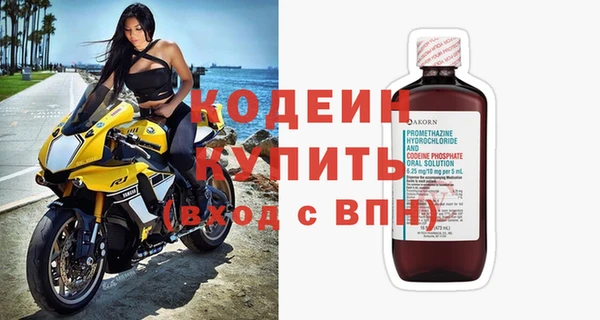 ECSTASY Киреевск