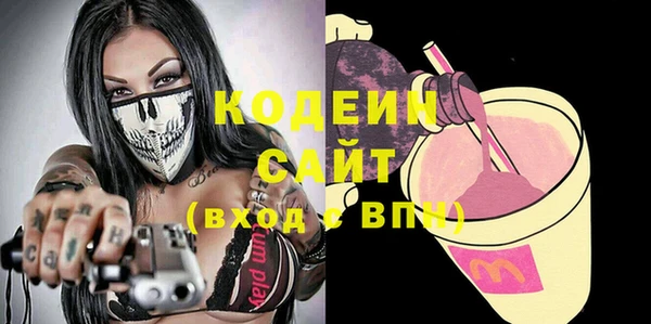 ECSTASY Киреевск